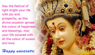 Happy Navratri Special hd Wallpapers 53