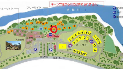 白山吉野オートキャンプ場MAP