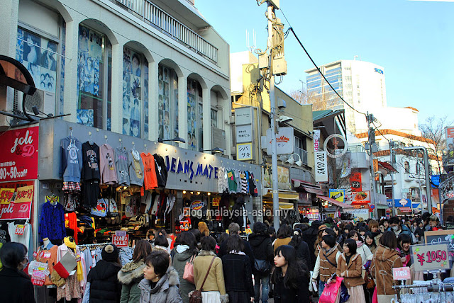 Photo of Harajuku