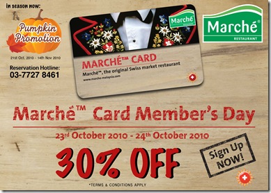 marchecardmemberday-
