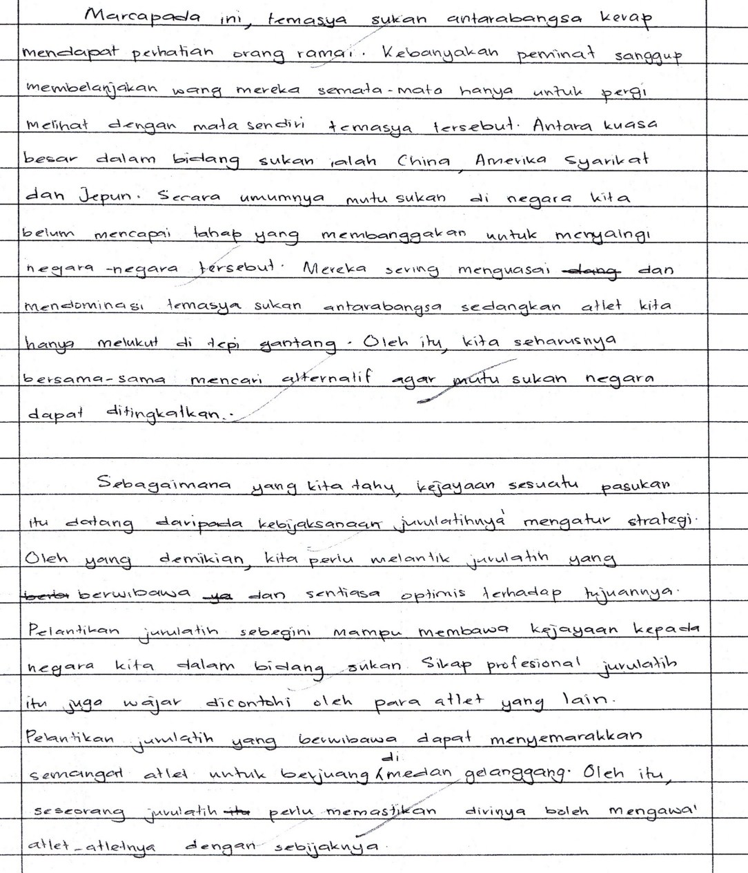 Contoh Karangan Fiksi - Mathieu Comp. Sci.