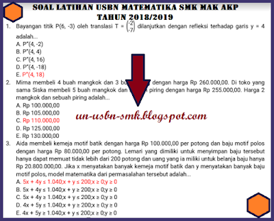 https://soalsiswa.blogspot.com - Soal USBN dan Simulasi UNBK Matematika SMK AKP Tahun 2019