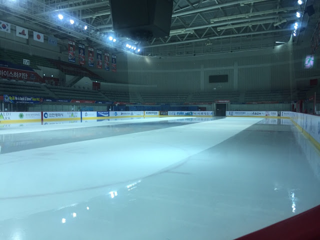 Seonhak International Ice Rink