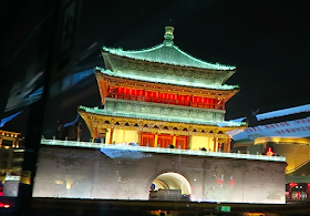 Xi'an drum tower