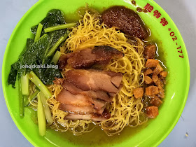 Fei-Ye-Ye-肥爷爷-Wanton-Noodle-Soya-Sauce-Chicken-Chinatown-Complex