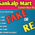 Sankalp Mart గురించి క్లుప్తంగా తెలుసుకోండి / Real or Fake Sankalp Mart Details in Telugu