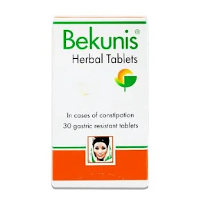 Bekunis Herbal Tablet