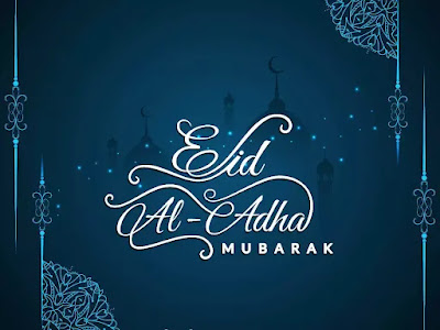 Eid ul Adha Mubarak Wishes