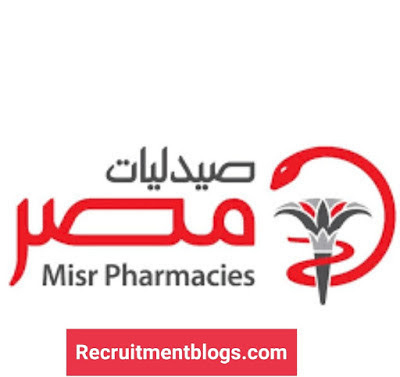 HR Summer Internship Program at Misr Pharmacies