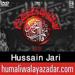 http://www.humaliwalayazadar.com/2016/06/hussain-jari-nohay-2007-to-2016.html