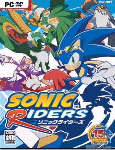 Download Sonic Riders | Free Download Full Version Software