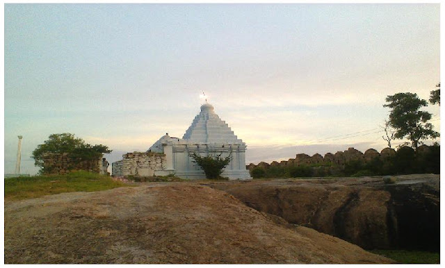 Chandragad fort