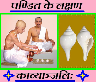 चित्र
