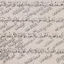 Kitab Fiqih Safinah ( Pendahuluan )
