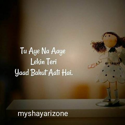 Best Hindi Dard-e-dil Yaadein SMS Picture Shayari Image