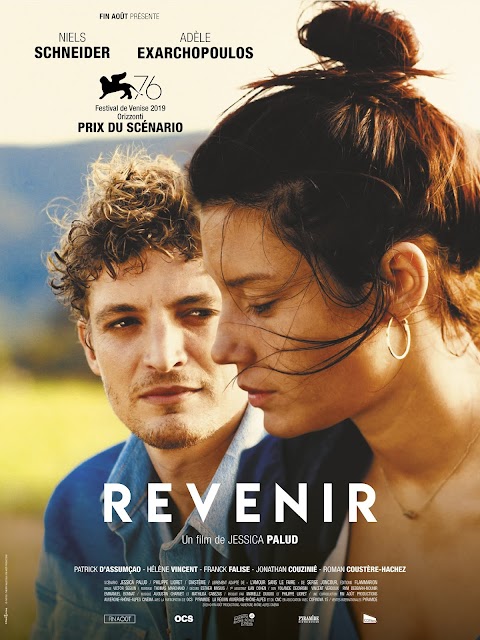 عودة Revenir (2019)