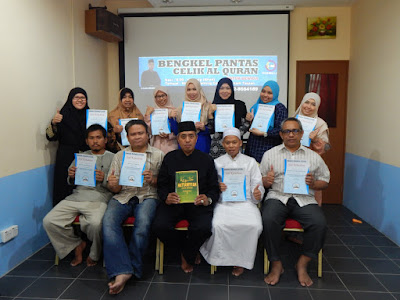 Bengkel belajar membaca al-Quran cara mudah dan berkesan