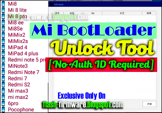 Mi Bootloader Unlock Tool No Auth Id Required Free Download