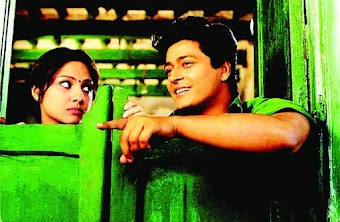 একদিন স্বপ্নের দিন (হঠাৎ বৃষ্টি) গানের লিরিক্স