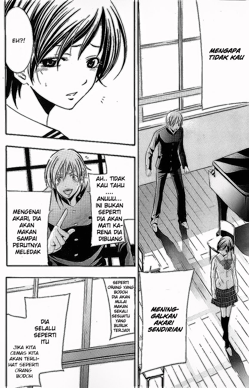 kimi no iru machi Online 15 online reader page 15