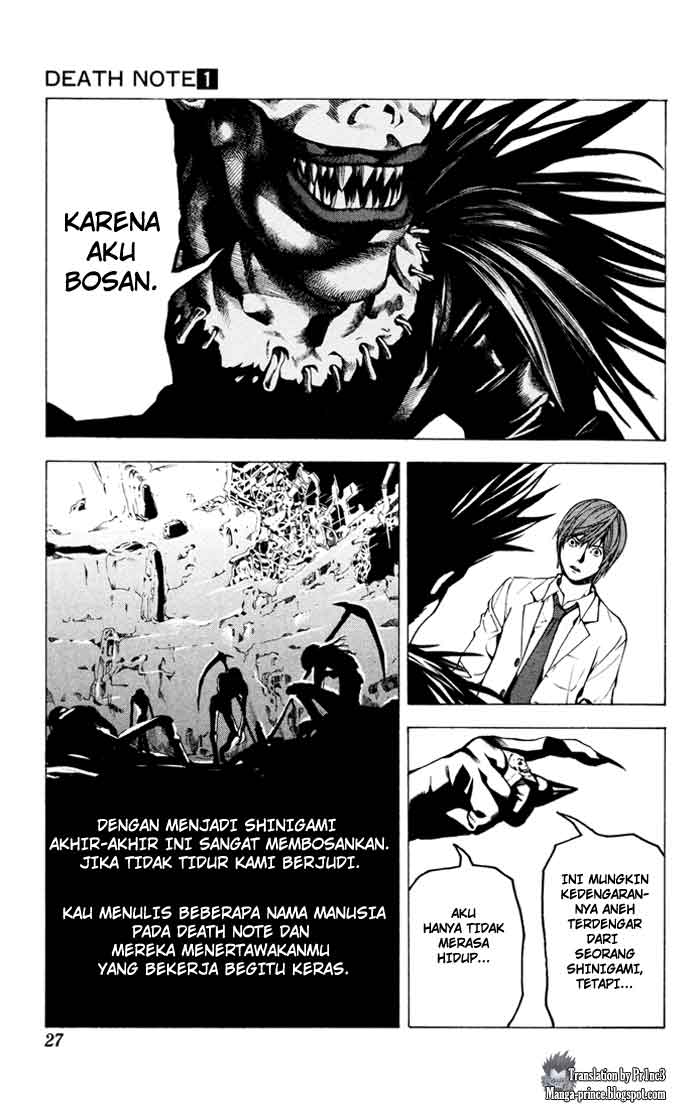 Death Note page 5