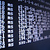 HULK - Web Server Denial of Service Tool