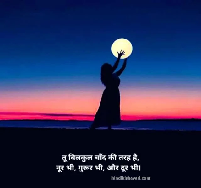 sad shayari, sad shayari in hindi, emotional sad shayari, breakup shayari, heart touching shayari, sad love shayari, sad shayari image, zindagi sad shayari, sad shayari in hindi for life, sad lines in hindi, sad shayari status, broken heart shayari in hindi, breakup shayari in hindi, dosti sad shayari, sad shayari on life, sad love shayari in hindi, sad hindi quotes, alone sad shayari heart touching breakup shayari, love sad quotes in hindi, shayari broken heart, dard sad shayari, status hindi sad,