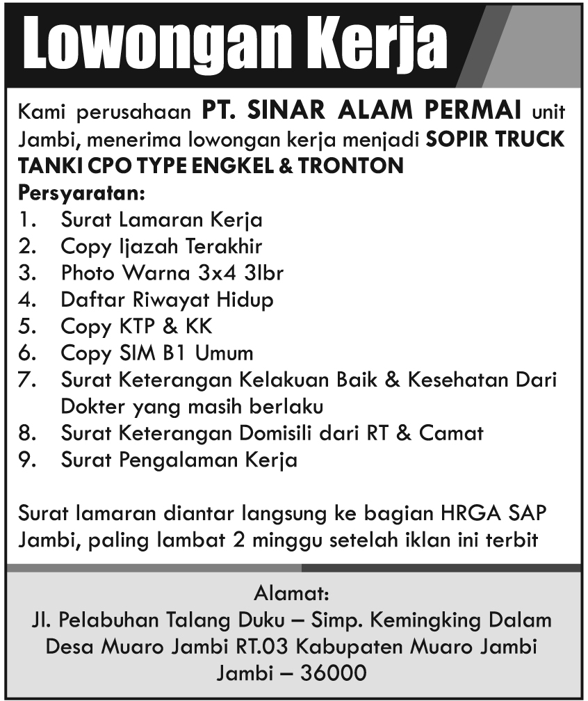Lowongan Kerja Januari 2014 Terbaru Di Jakarta Surabaya 