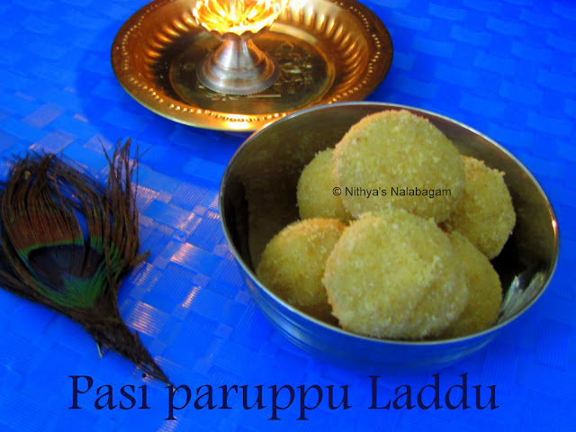 Pasi paruppu laddu