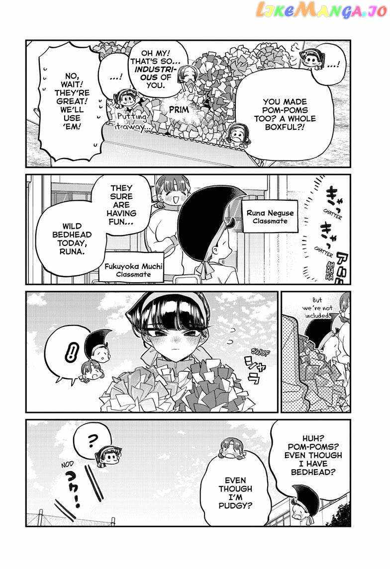 Chapter 429, Komi-san wa Komyushou Desu Wiki