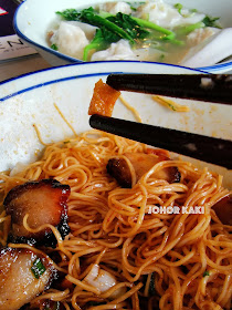 Fortune Pot Wanton Mee Noodles n Mount Austin, Johor Bahru 福鼎记