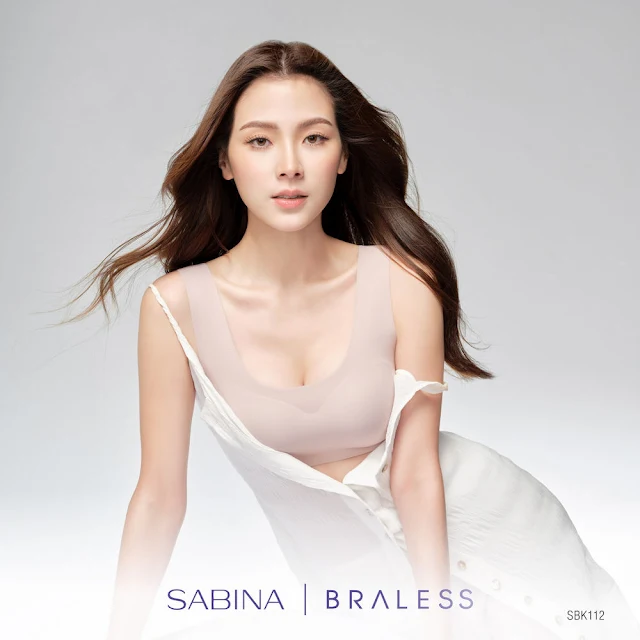 เสื้อในใบเฟิร์น Sabina Barless รุ่น Soft Collection รหัส SBK112