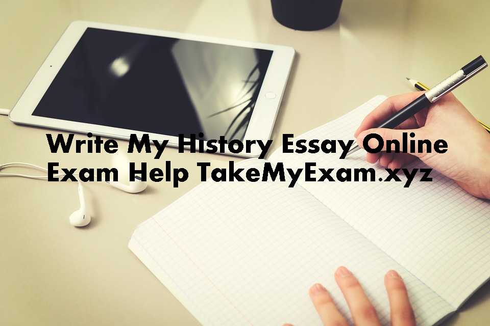 Take My Online Marketing Quiz