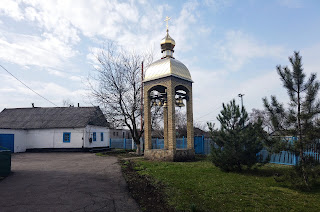 Новотроицкое, Свято-Вознесенская церковь