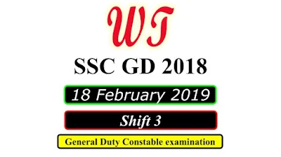 SSC GD 18 February 2019 Shift 3 PDF Download Free