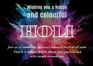 Happy Holi Wishes Message In English.jpg