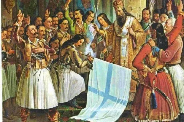 Τα κόμματα της υποτέλειας του…1827. Η Ιστορία επαναλαμβάνεται ;