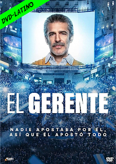 EL GERENTE – DVD-5 – LATINO – 2022 – (VIP)