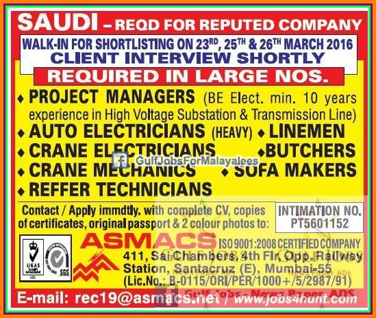 Reputed company jobs for KSA