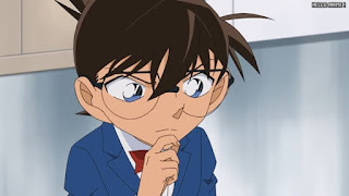 名探偵コナンアニメ 第1064話 夢見る貴婦人、最後の恋 | Detective Conan Episode 1064