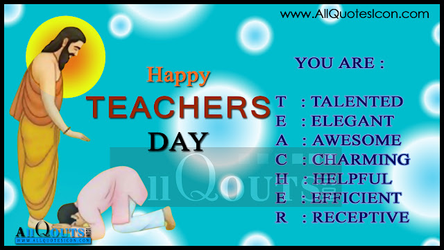 Happy Teachers Day, Teachers Day 2015, Teachers Day Speech, Teachers Day Quotes, Teachers Day Wishes, Teachers Day Poems, Teachers Day Messages,appy Teacher's Day Best Telugu Quotes, Teachers Day HD wallpapers in Telugu, Teacher's Day Greetings in Telugu, Top Teacher's Day Messages and SMS,Happy Teachers Day 2015, Teachers Day Speech, Quotes, Images, Wishes, Messages, Teachers Day Cards, Poems, Essay, Sms, Greetings in English & Hindi.Happy Teachers Day SMS Messages Wishes Speech Greetings Images: The birthday of Dr Sarvepalli Radhakrishnan came to be celebrated,Happy Teachers Day 2015 : Happy Teachers Day Quotes, Wishes Today I am going to share with you Happy Teachers Day Quotes,Happy Teachers Day Quotes, Teachers Day Speech, Happy Teachers Day Wishes, Teachers Day Messages, Teachers Day Images, Happy Teachers Day SMS,Happy Janmashtami Images, Pictures, Messages, Wishes, Facebook, Whatsapp, ... teachers day speech teachers day speech.