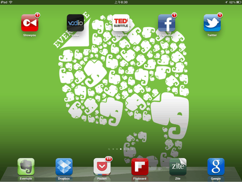 ipad-02 ipad-02