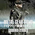 Metal Gear Solid V: Ground Zeroes Crack Free Download