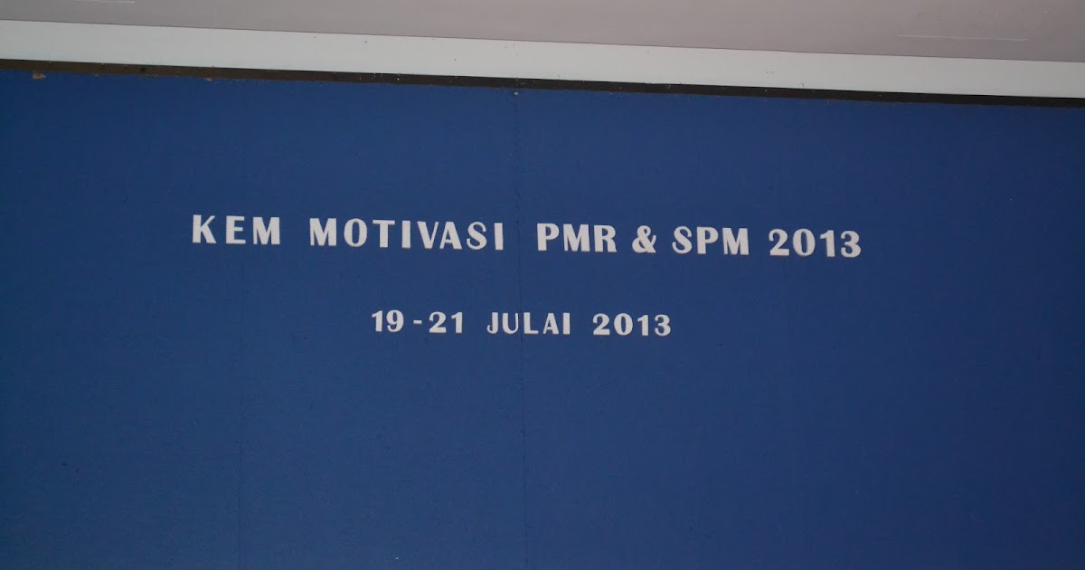 Kem Motivasi PMR & SPM 2013  LEMBAR BAHASA