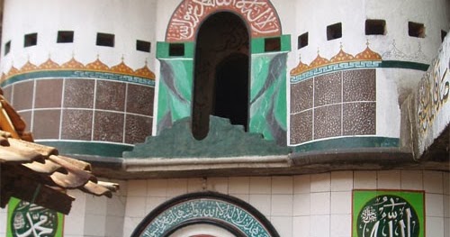Wisata Jiarah Masjid Pintu  Seribu Banten Art Design