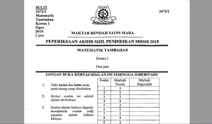 Soalan Percubaan SPM 2018 Matematik Tambahan MRSM, Kelantan, Kedah & Selangor + Skema Jawapan