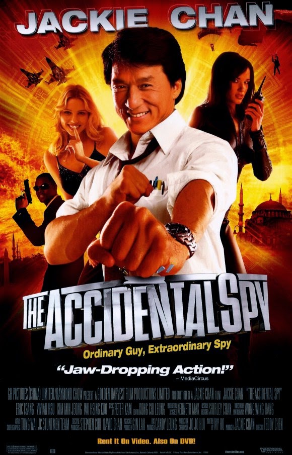  The Accidental Spy (Chinchi te Bhatti)