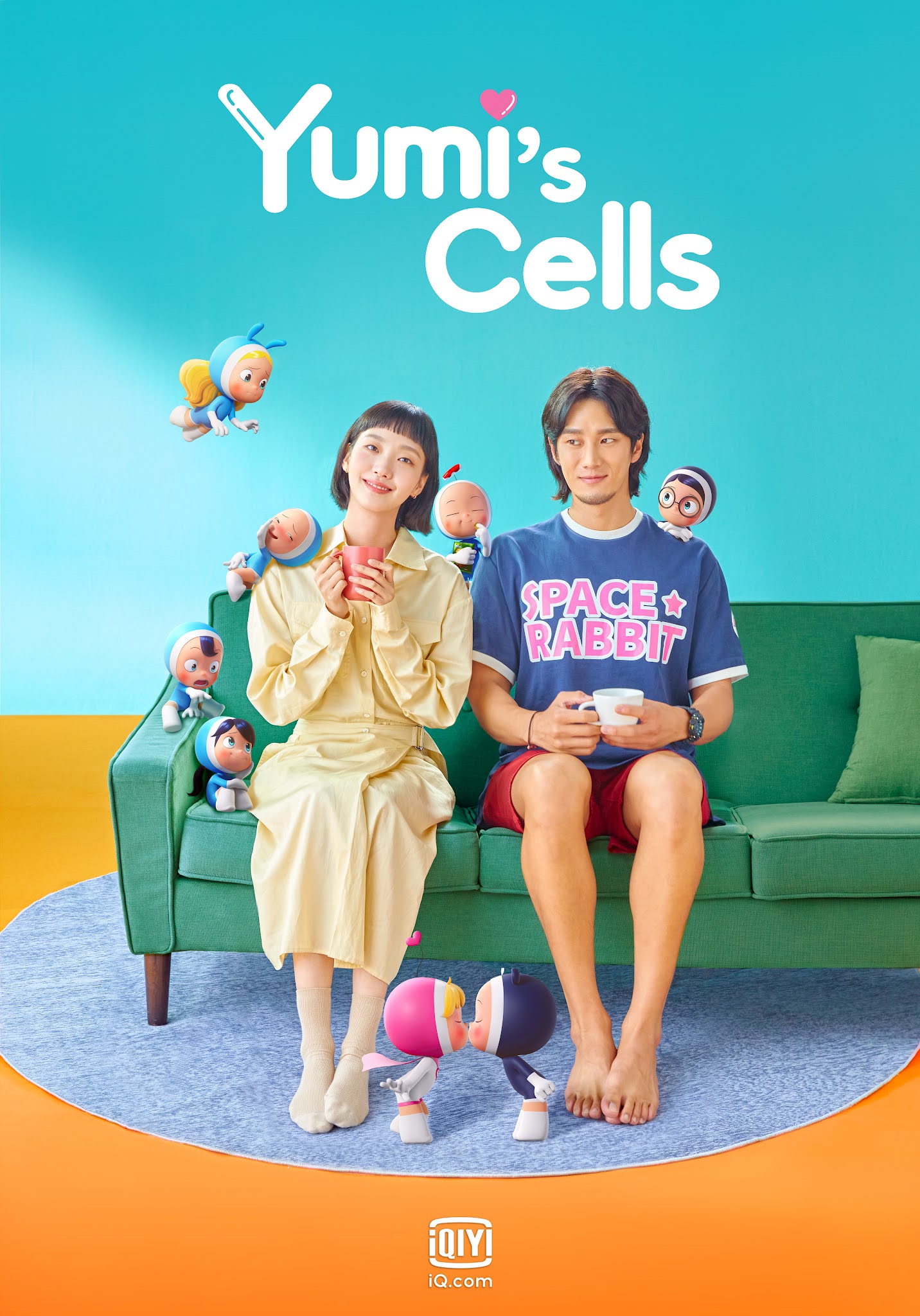 iQiyi Exclusively Streams YUMI'S CELLS Starring Kim Go-eun and Ahn Bo-hyun Starting September 17, 2021