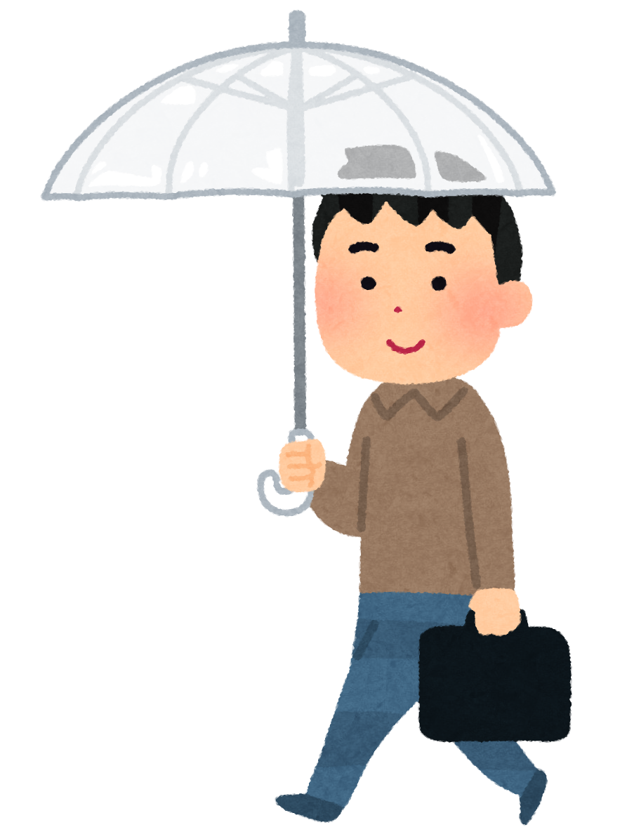 傘をさして歩く人のイラスト かわいいフリー素材集 いらすとや 傘をさして歩く人のイラスト かわいいフリー素材集 いらすとや