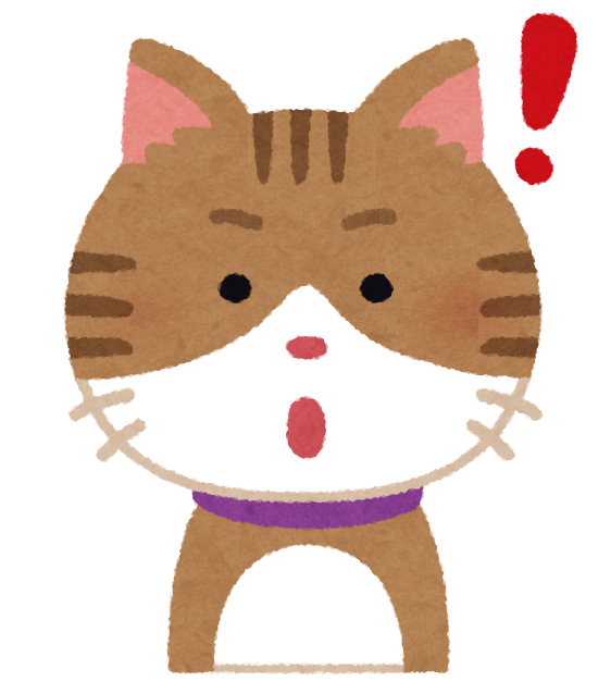 いろいろな表情の猫のイラスト ひらめいた顔 驚いた顔 焦った顔 悩んだ顔 かわいいフリー素材集 いらすとや